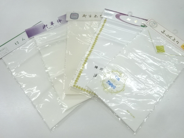 JAPANESE KIMONO / ANTIQUE HAN-ERI / SET OF 5